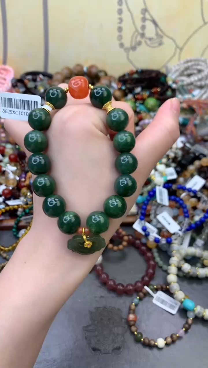 未镶嵌和田玉手饰537