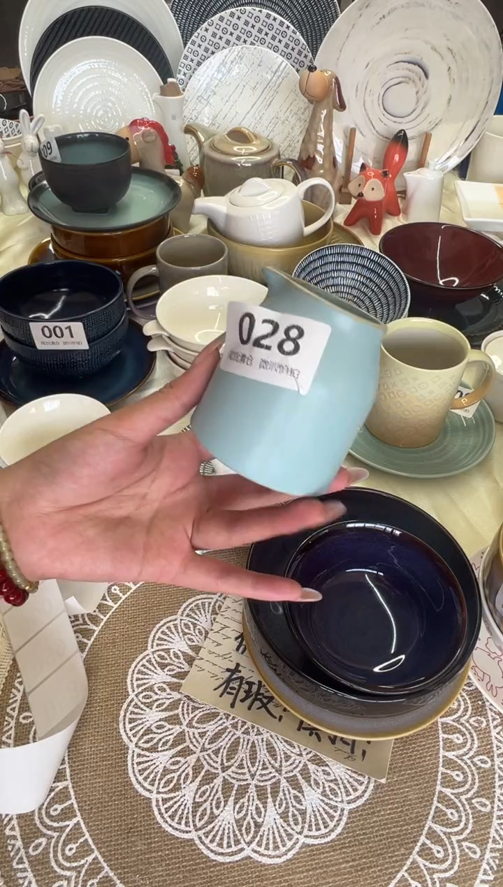 新骨瓷028瑕疵 烟灰浅蓝 拉丝奶缸