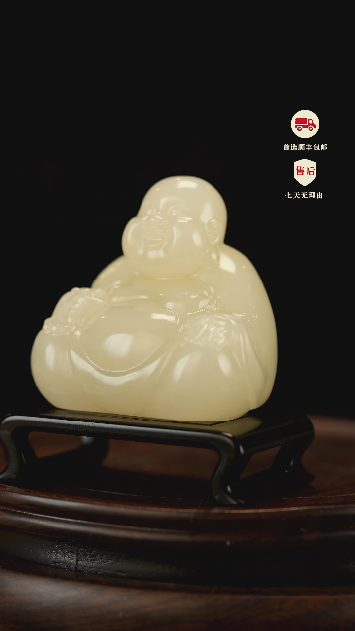 云南石竹叶青雕刻：弥勒佛摆件