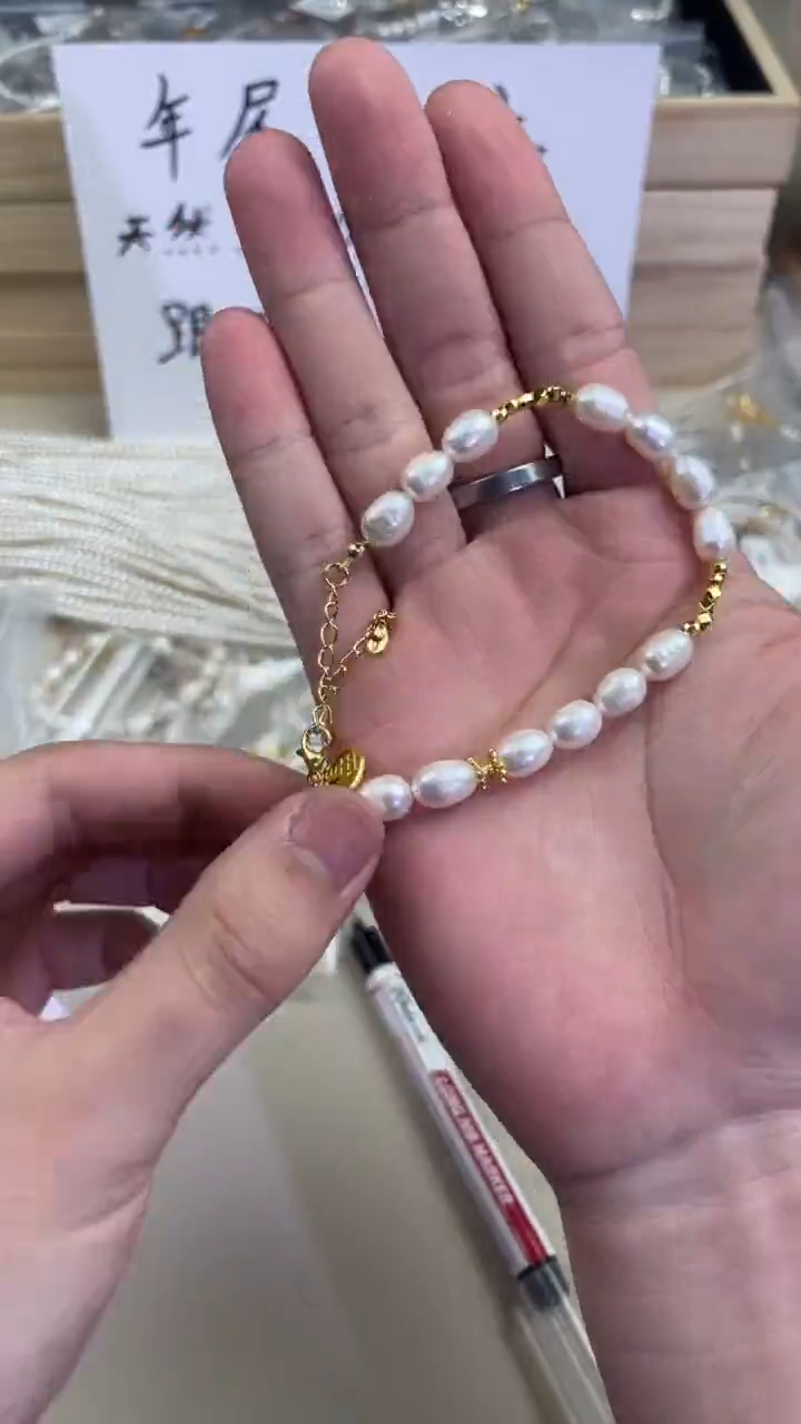 【闪购商品】淡水珍珠手链未镶嵌111111111