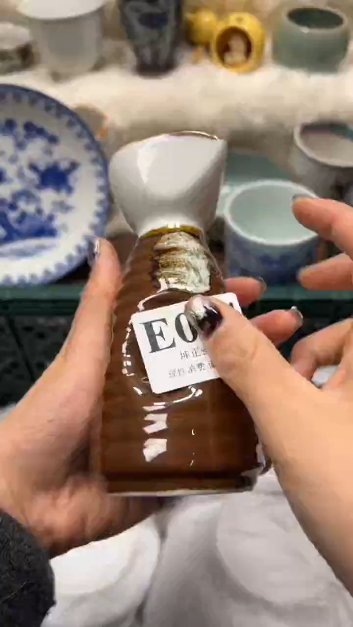 【闪购商品】瓷片          E044