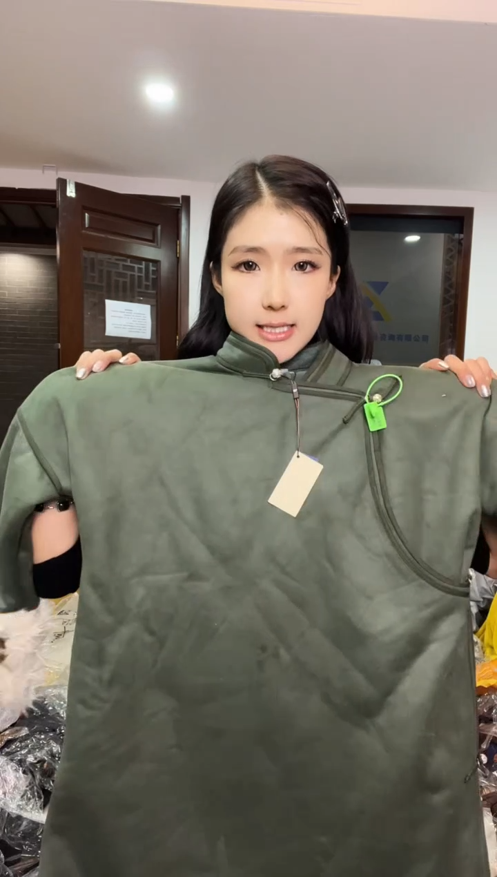 皮毛一体    S码      120斤