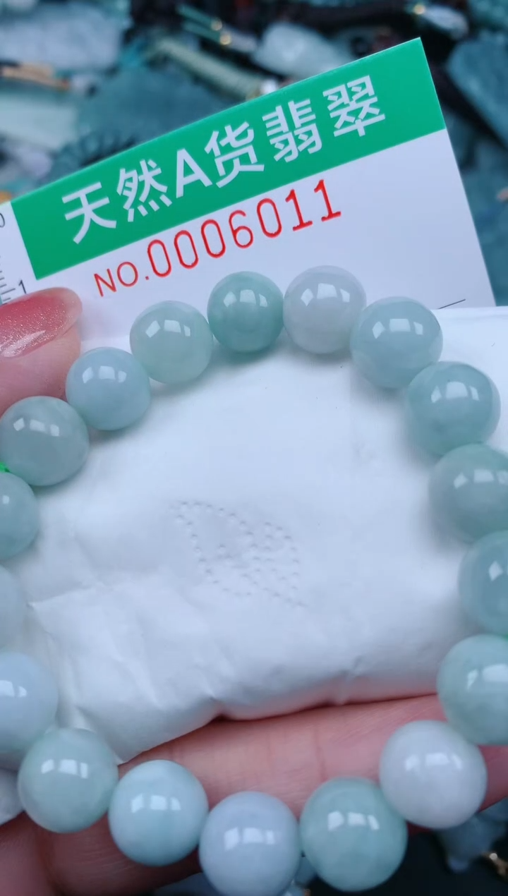 【闪购商品】翡翠颈饰未镶嵌.0006011