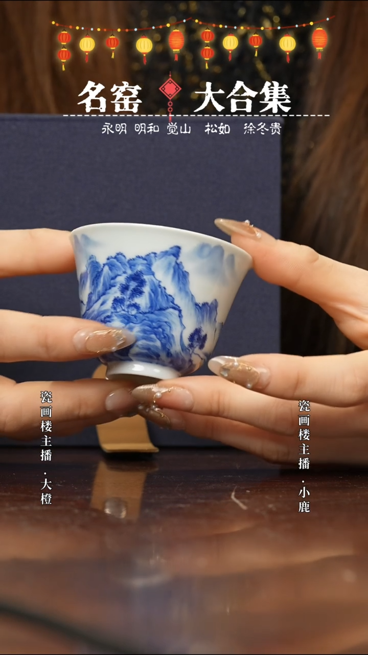 瓷瓷瓷瓷瓷瓷瓷瓷