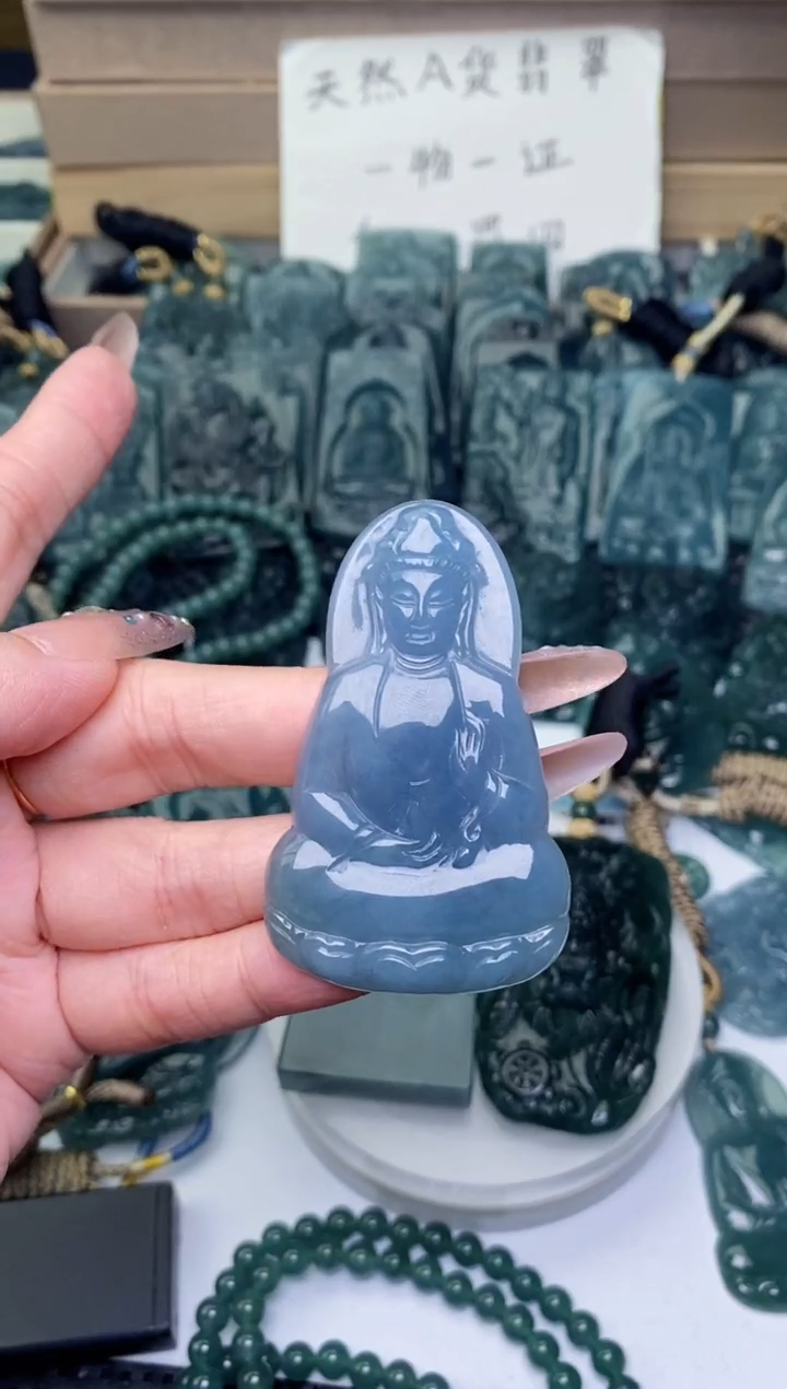 颈饰未镶嵌翡翠          