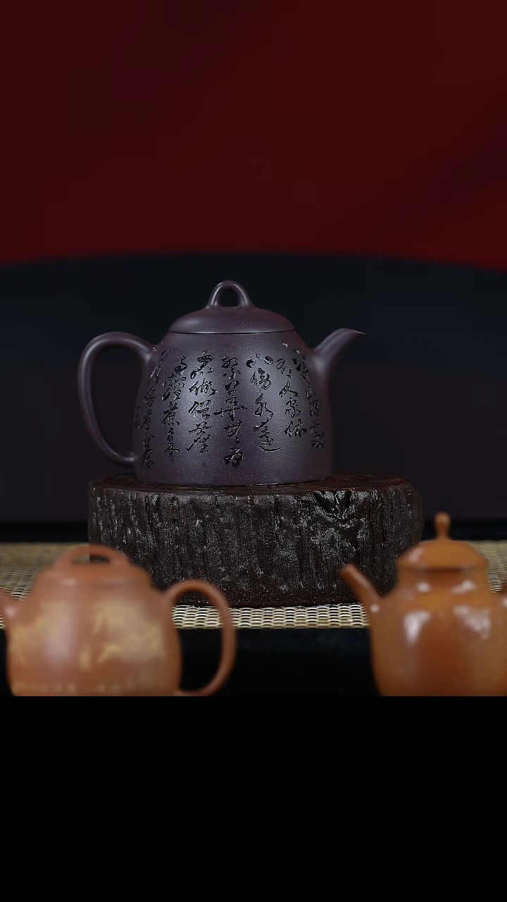 【闪购商品】手工原矿天青秦权