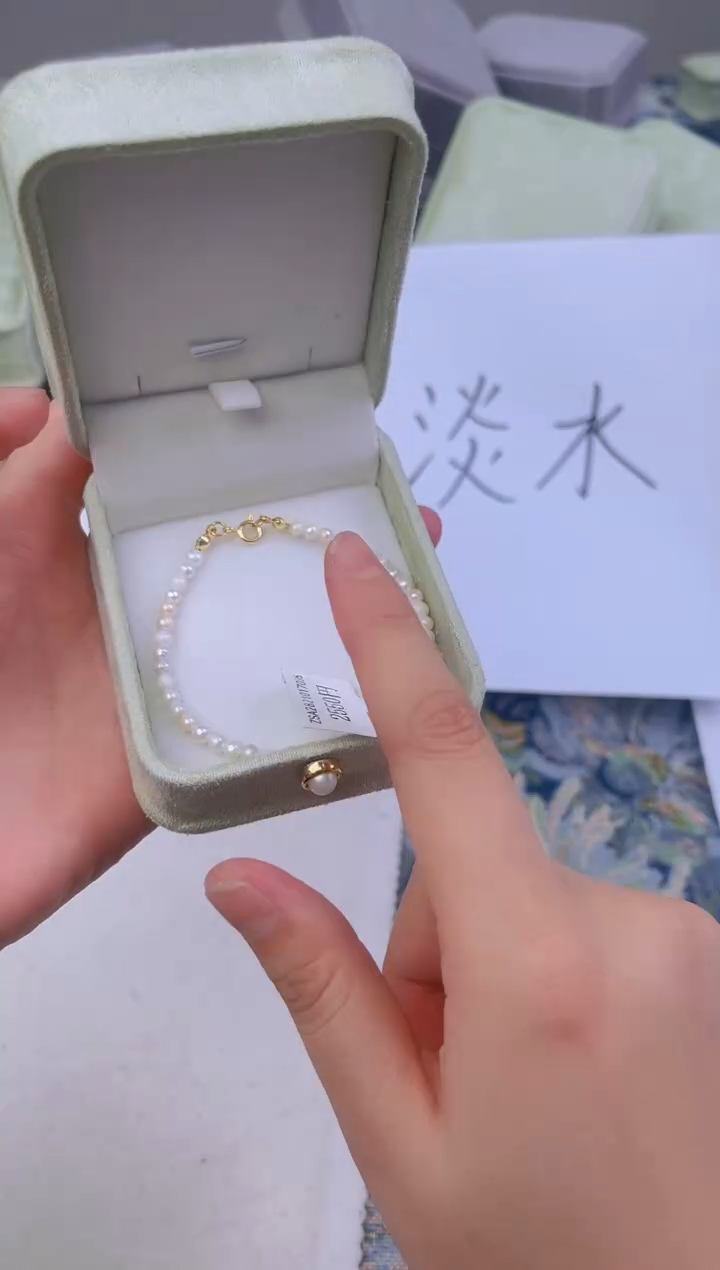 【闪购商品】未镶嵌淡水珍珠11111111111