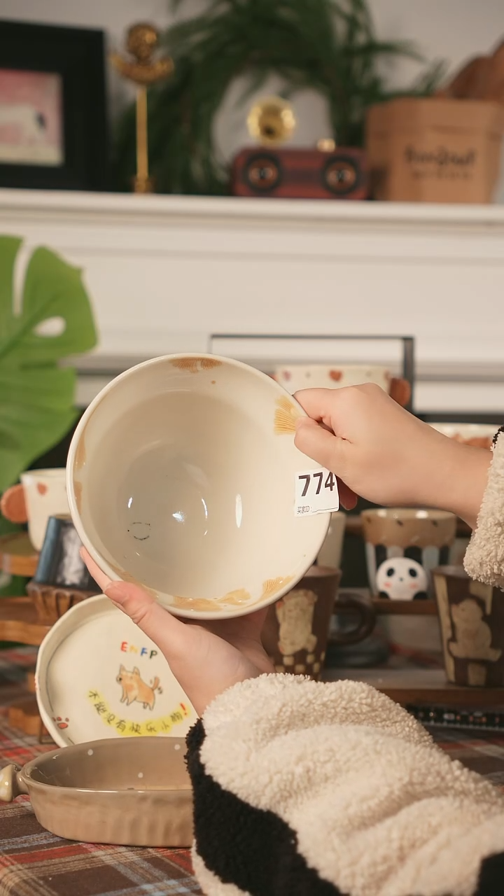 【闪购商品】杯 川谷原创3.9场次直播微瑕774