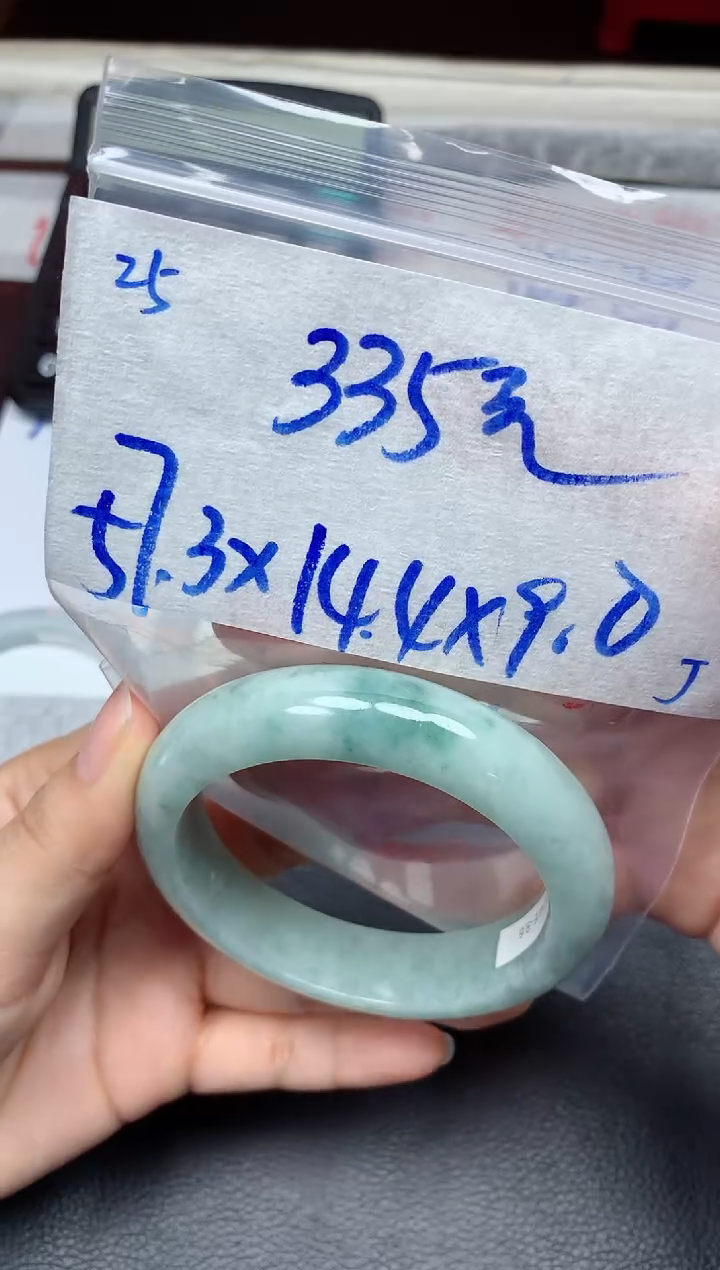 未镶嵌定制翡翠25毛货需精细抛光手镯拍一发一