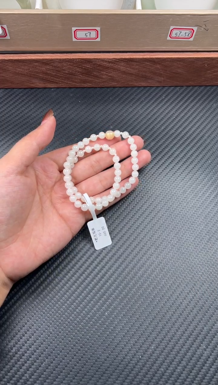 未镶嵌手串和田玉若羌微色差双串卡6