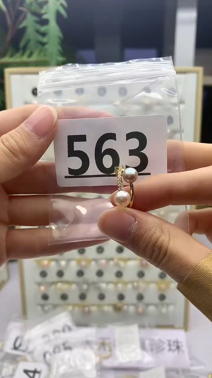 合金珠宝奇石淡水珍珠563
