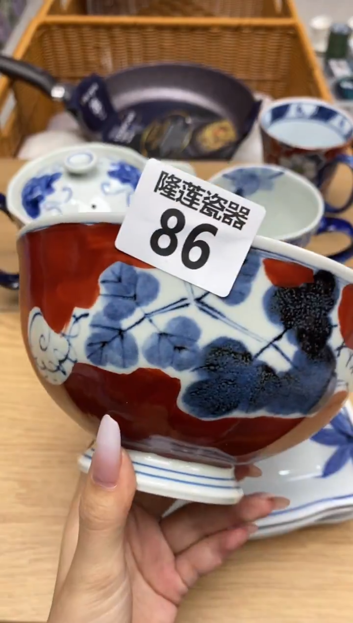 瓷片?***天隆莲全球选好物精选