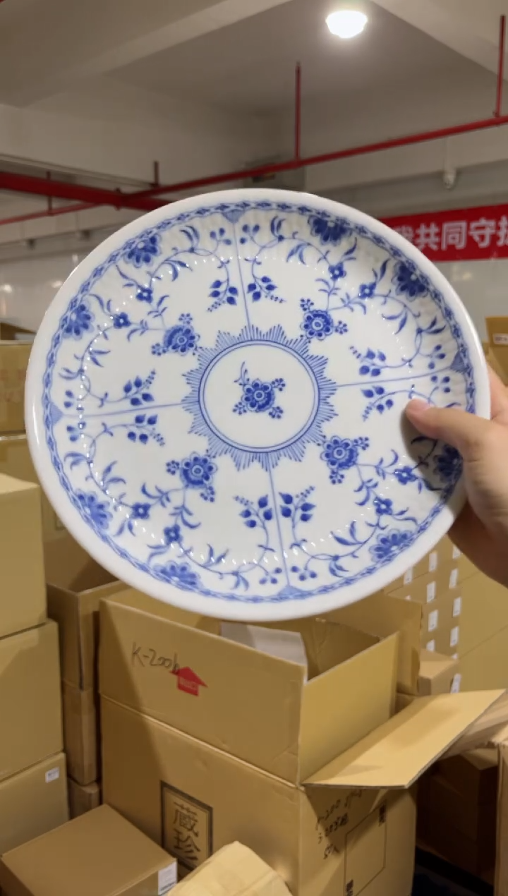 【闪购商品】瓷片青花唐草瓷大盘