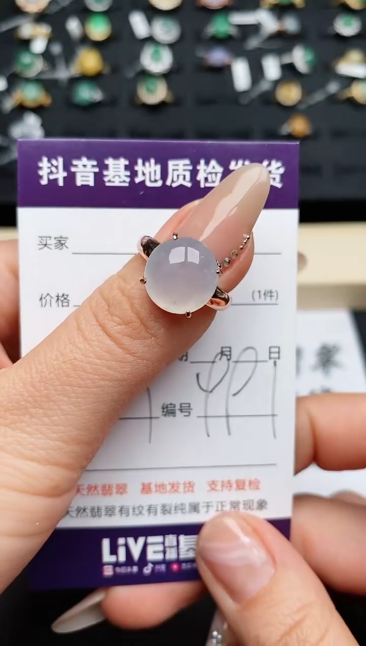 【闪购商品】翡翠戒指银S925镶嵌............