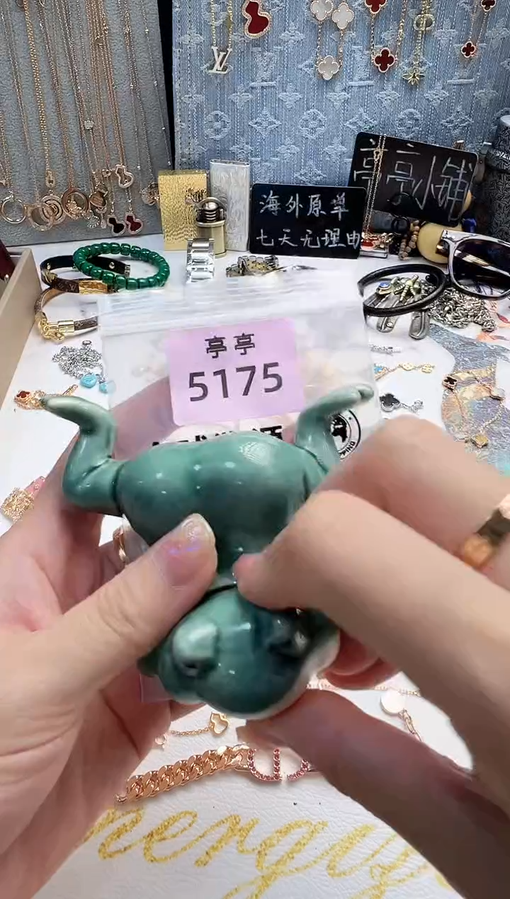 瓷片六****号 彧贤聚宝阁 彧贤聚宝阁