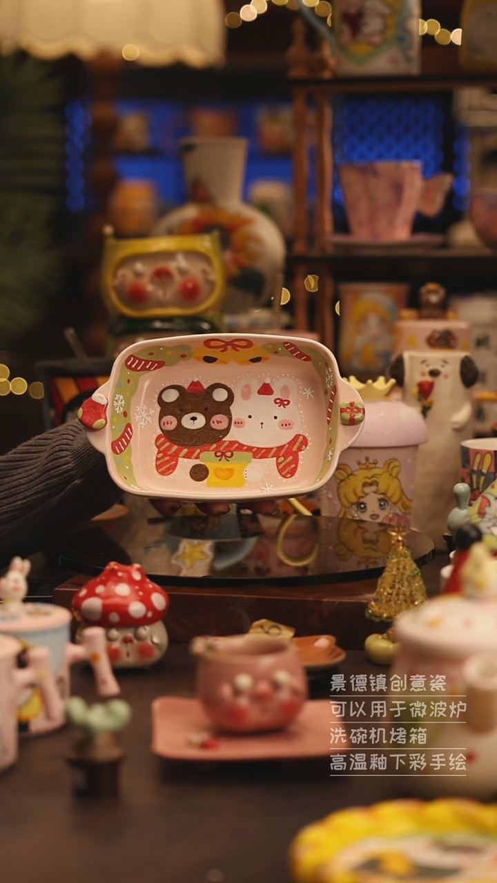 陶瓷景德镇可爱陶瓷釉下彩绘设计师款