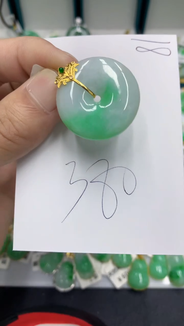 【闪购商品】翡翠颈饰18K金镶嵌翡翠