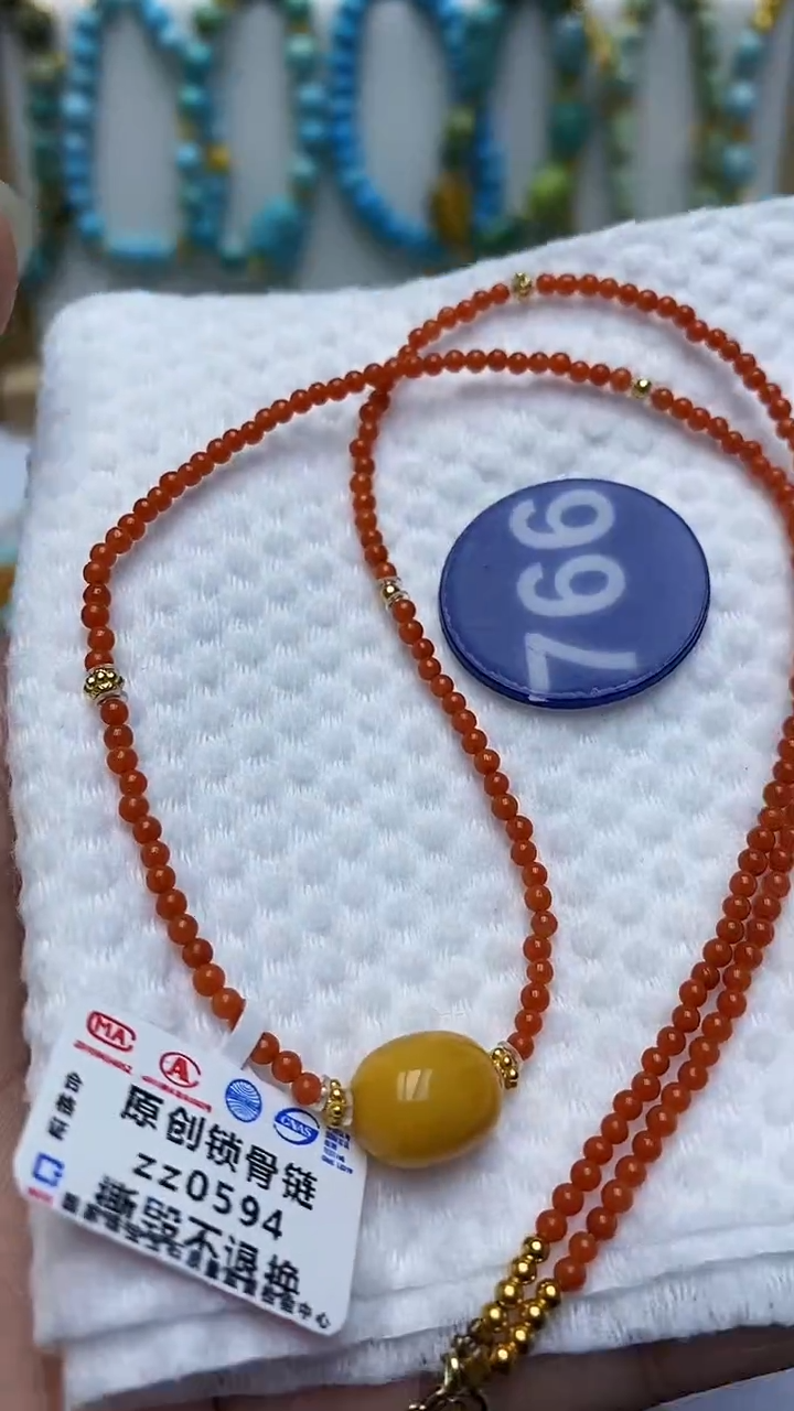 【闪购商品】南红玛瑙项链未镶嵌766