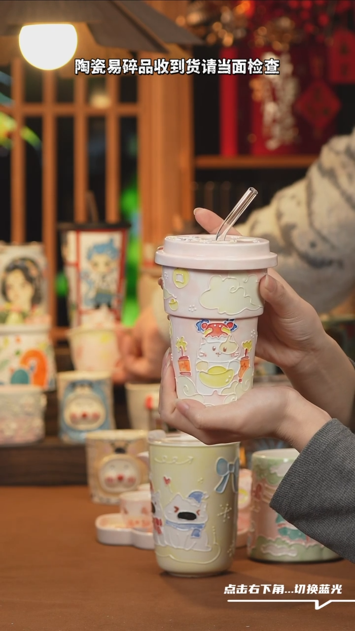 【闪购商品】摆件C074设计师文创陶瓷