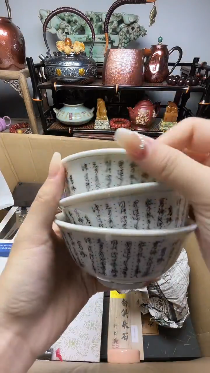 瓷片瓷器瓷器瓷器瓷器