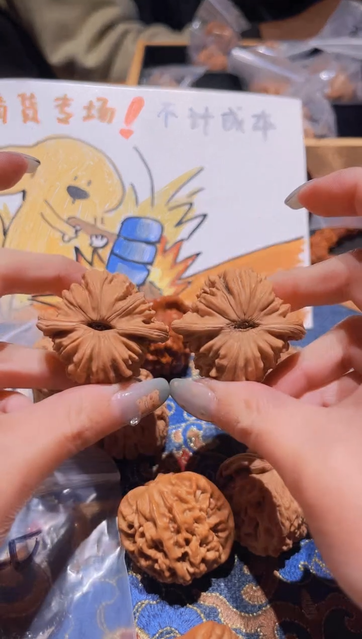 把件文玩核桃085山西四座楼41