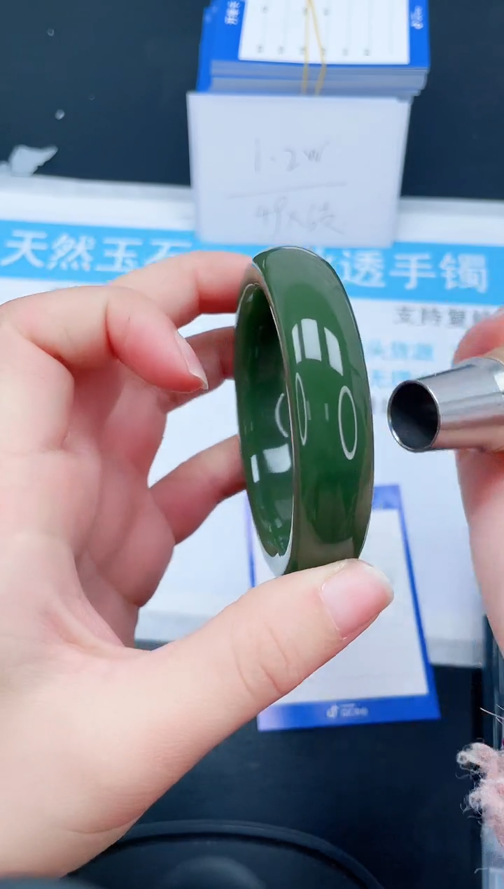 【闪购商品】石英质玉手镯未镶嵌151-57
