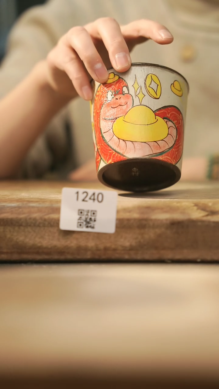 【闪购商品】【落单孤品】福利/杯子@@1240