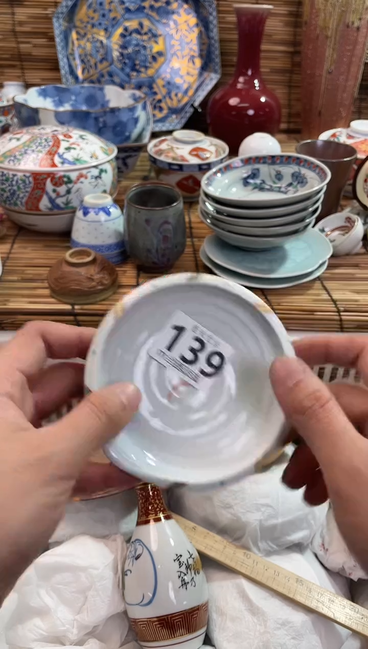 倚***石全场满28包邮，陶瓷茶具瓷器