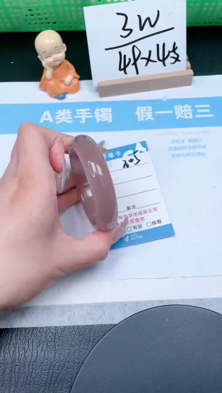 【闪购商品】石英质玉手镯未镶嵌305-56