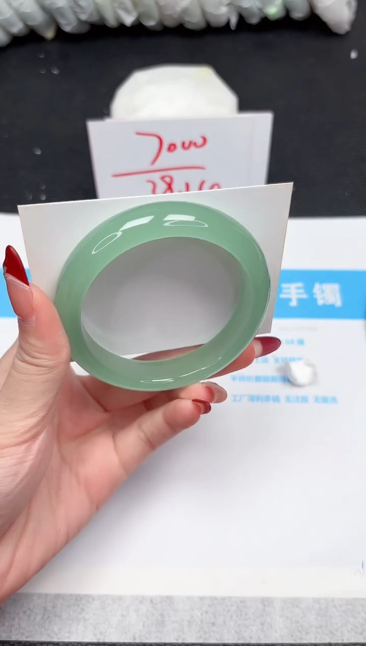 【闪购商品】石英质玉手镯未镶嵌279-60