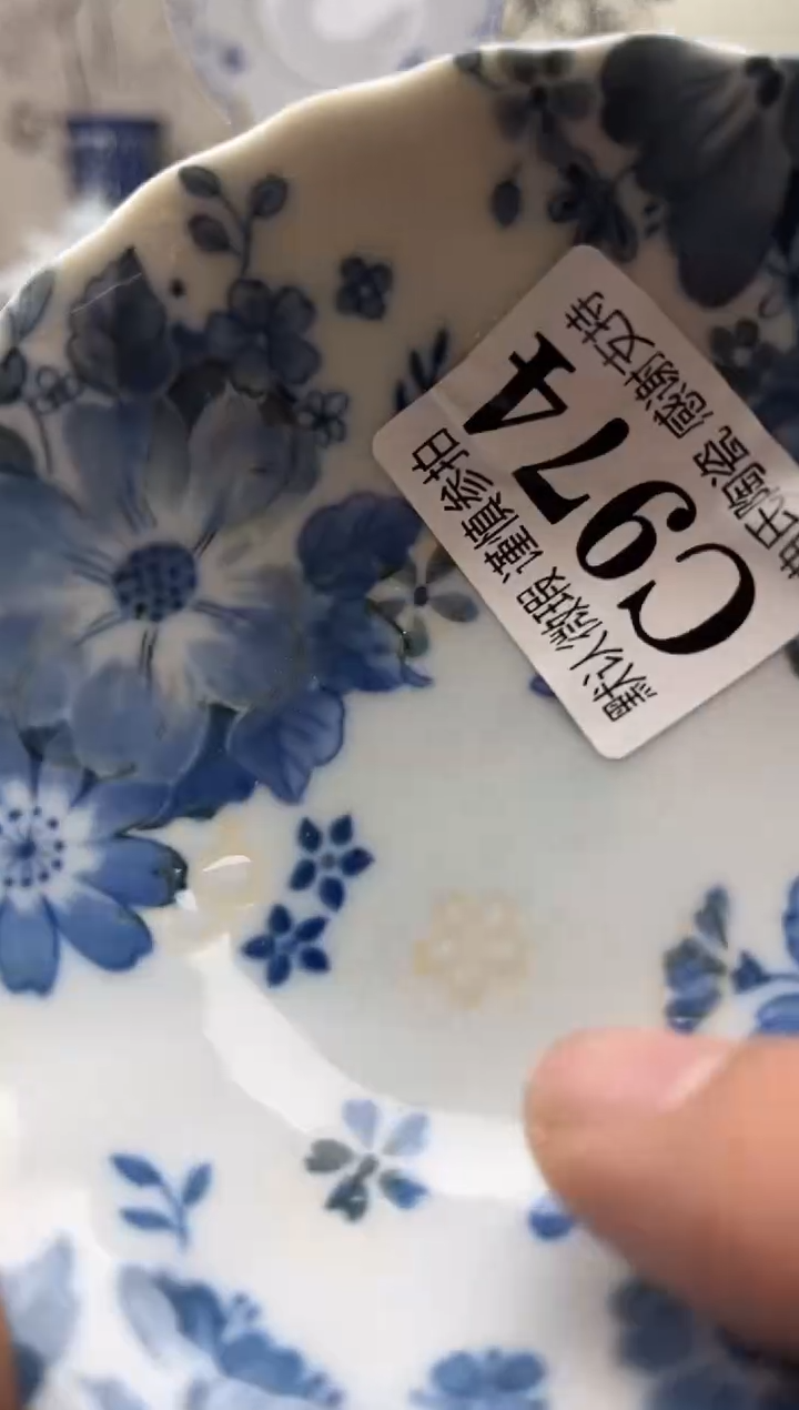 【闪购商品】新年开播第一场，一单一付不压车