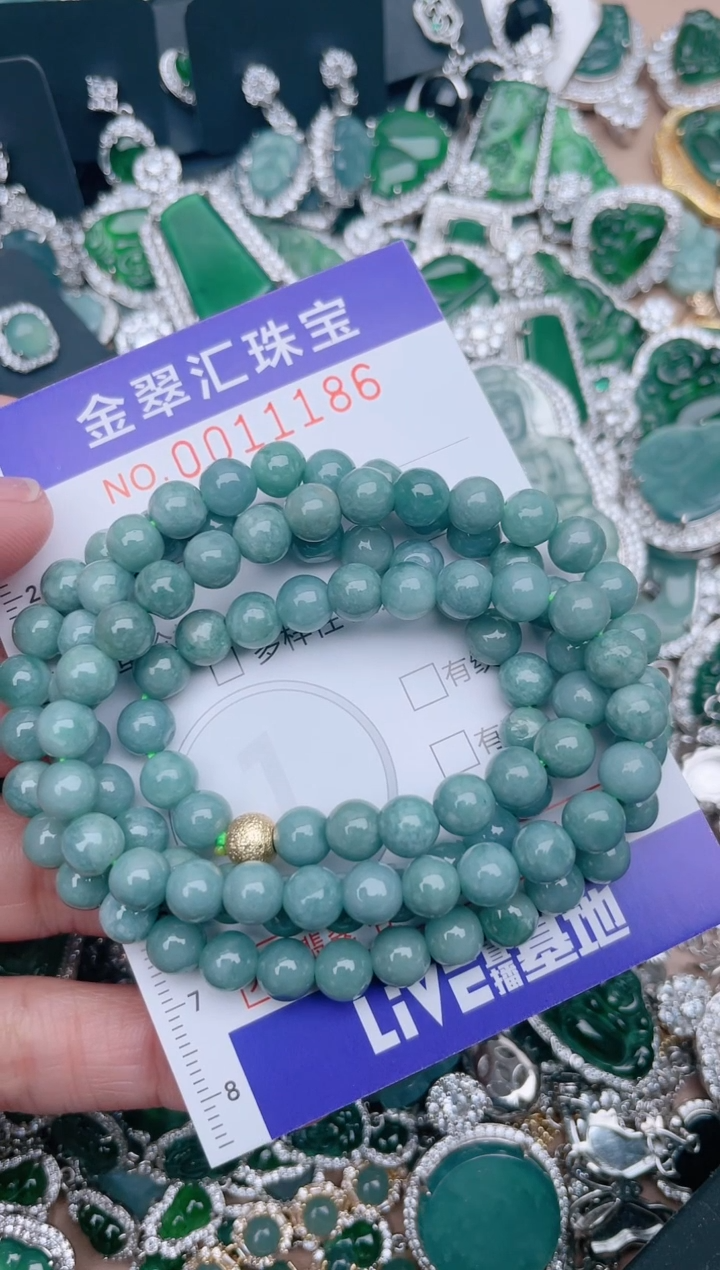 【闪购商品】翡翠颈饰未镶嵌11186....1