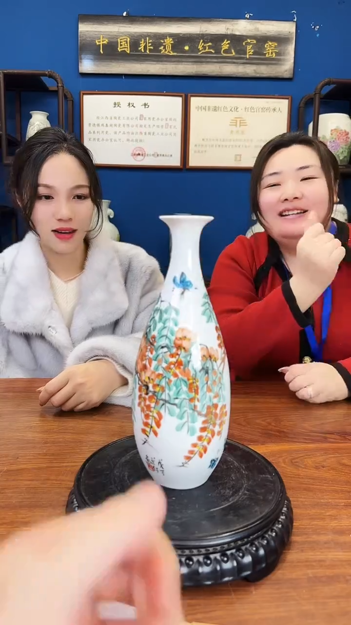 瓶陶瓷瓷仓瓷仓瓷仓