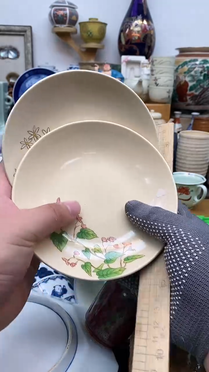 晶禧美瓷精品瓷器橘吉陶盘2只