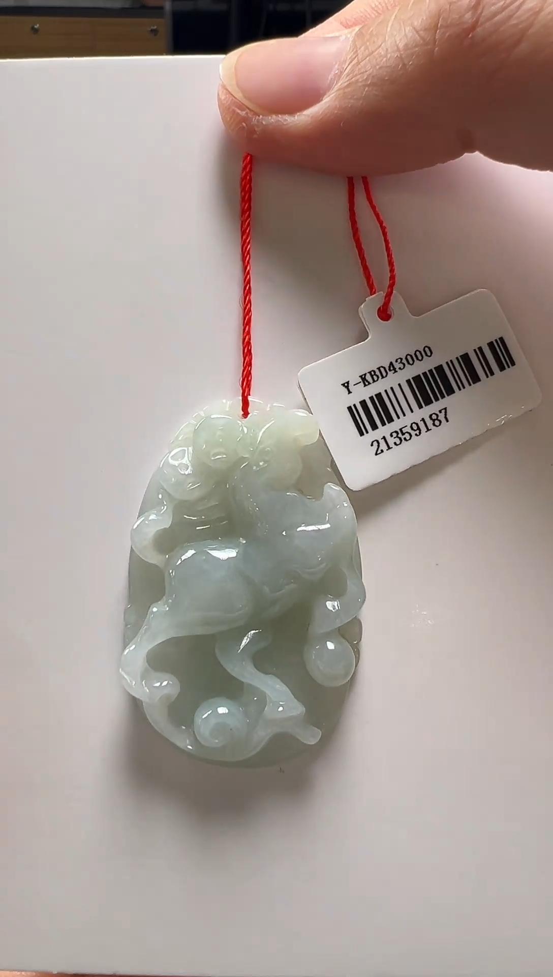 颈饰未镶嵌翡翠翡翠挂件
