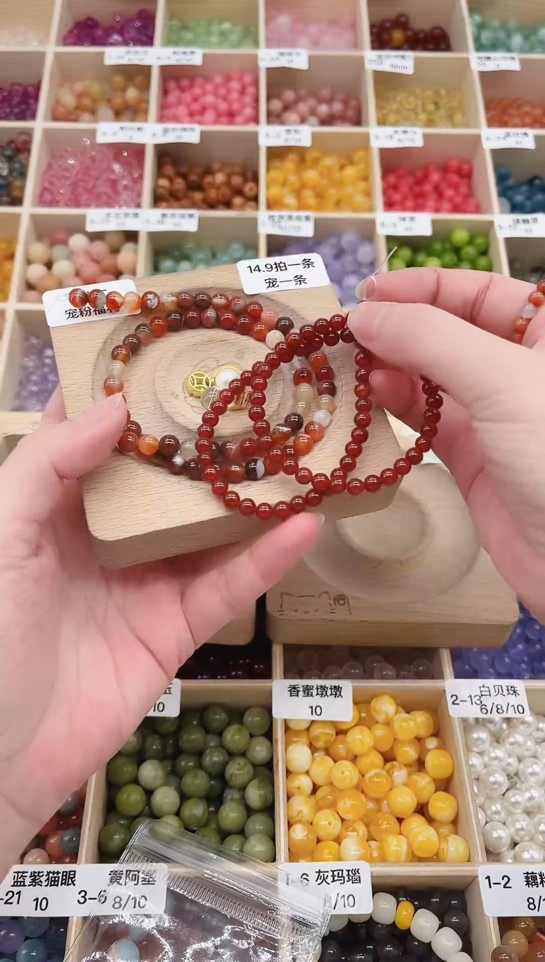 未镶嵌手串玛瑙/玉髓宠粉啦。拍一单宠一单在加三个配件啦！！！