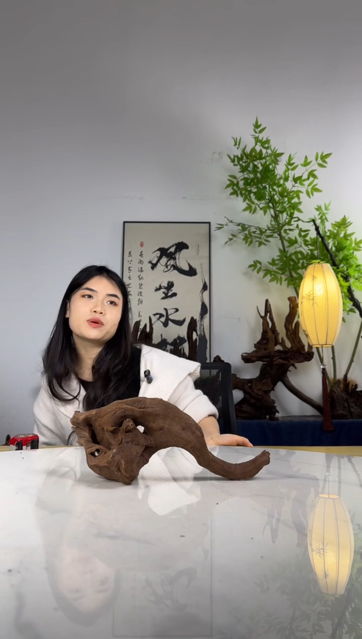灰*羊拍沉木定向链接编号84