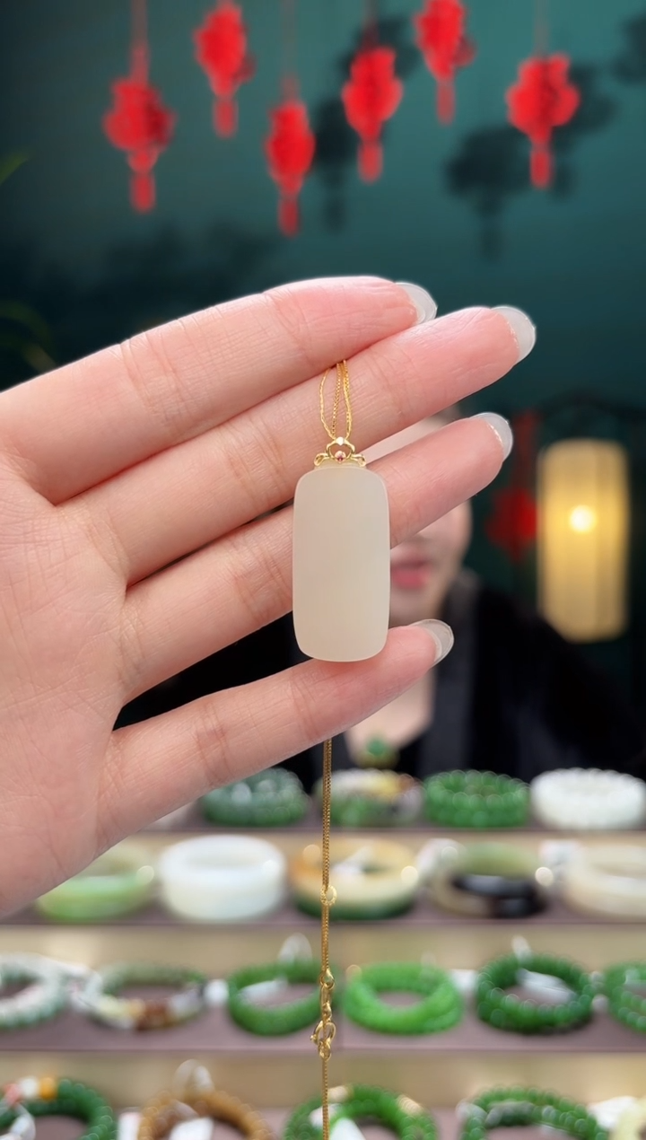 【闪购商品】和田玉吊坠(不含链)18K金镶嵌藕粉无事牌吊坠多样性