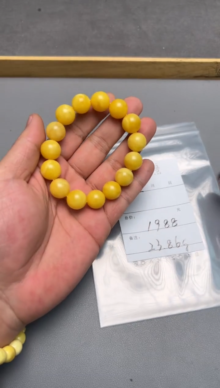 【闪购商品】琥珀珠宝奇石未镶嵌682168216821