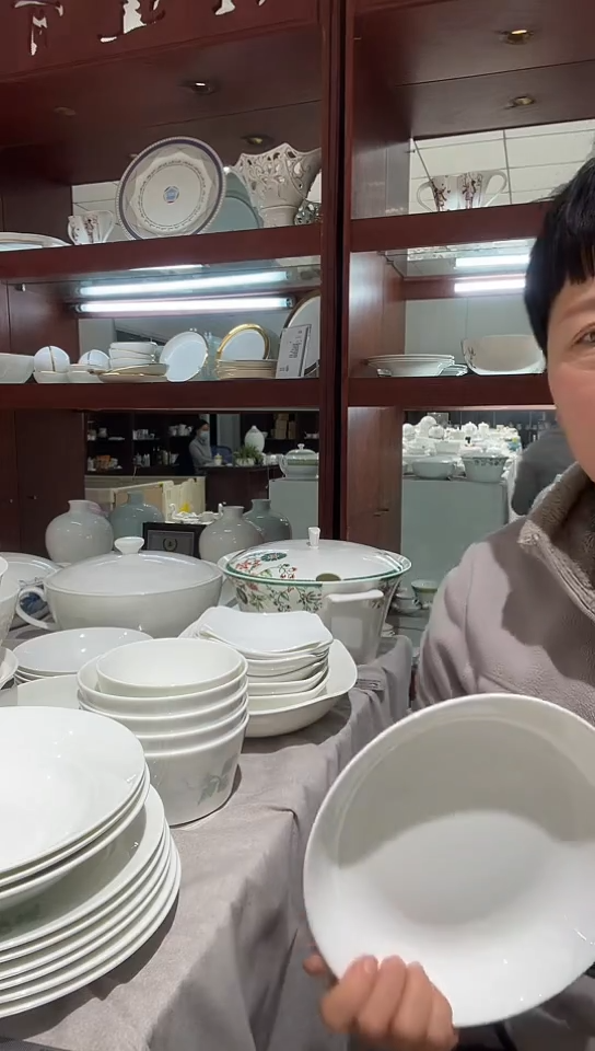 瓷8.25汤2个白瓷