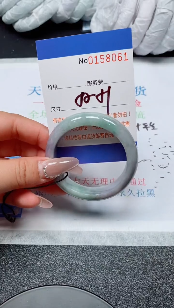 翡翠手镯未镶嵌天然缅甸手镯158061