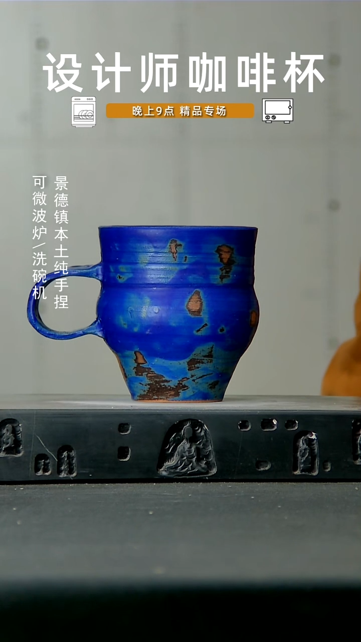 053高温手作 食品级