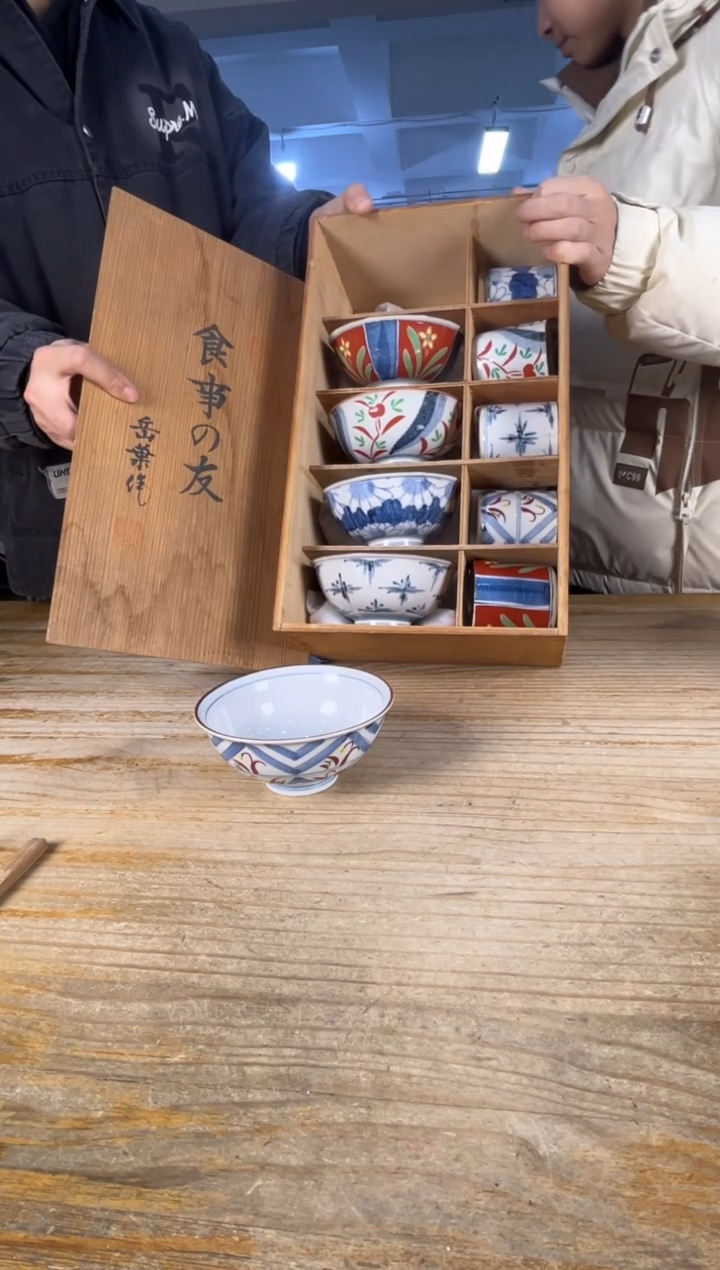 紫砂中古品默认微瑕 满18包邮