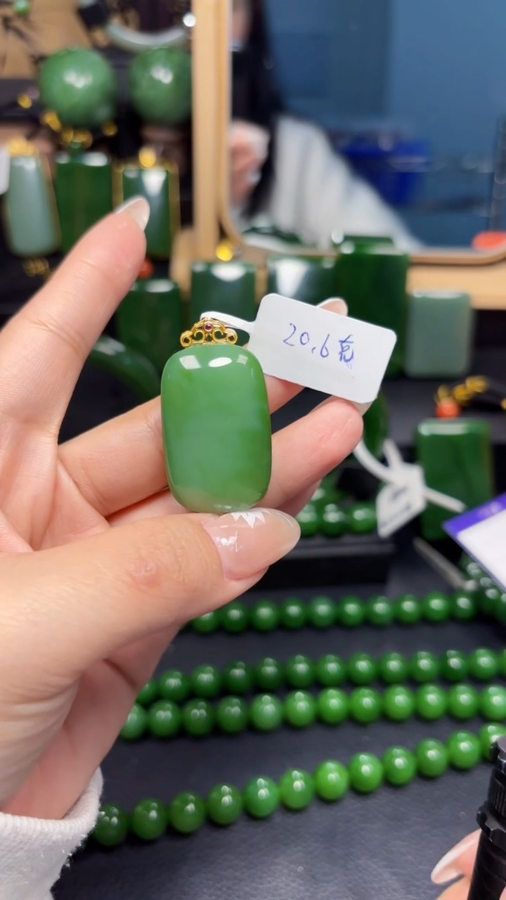 【闪购商品】和田玉（碧玉）吊坠(赠链)18K金镶嵌1