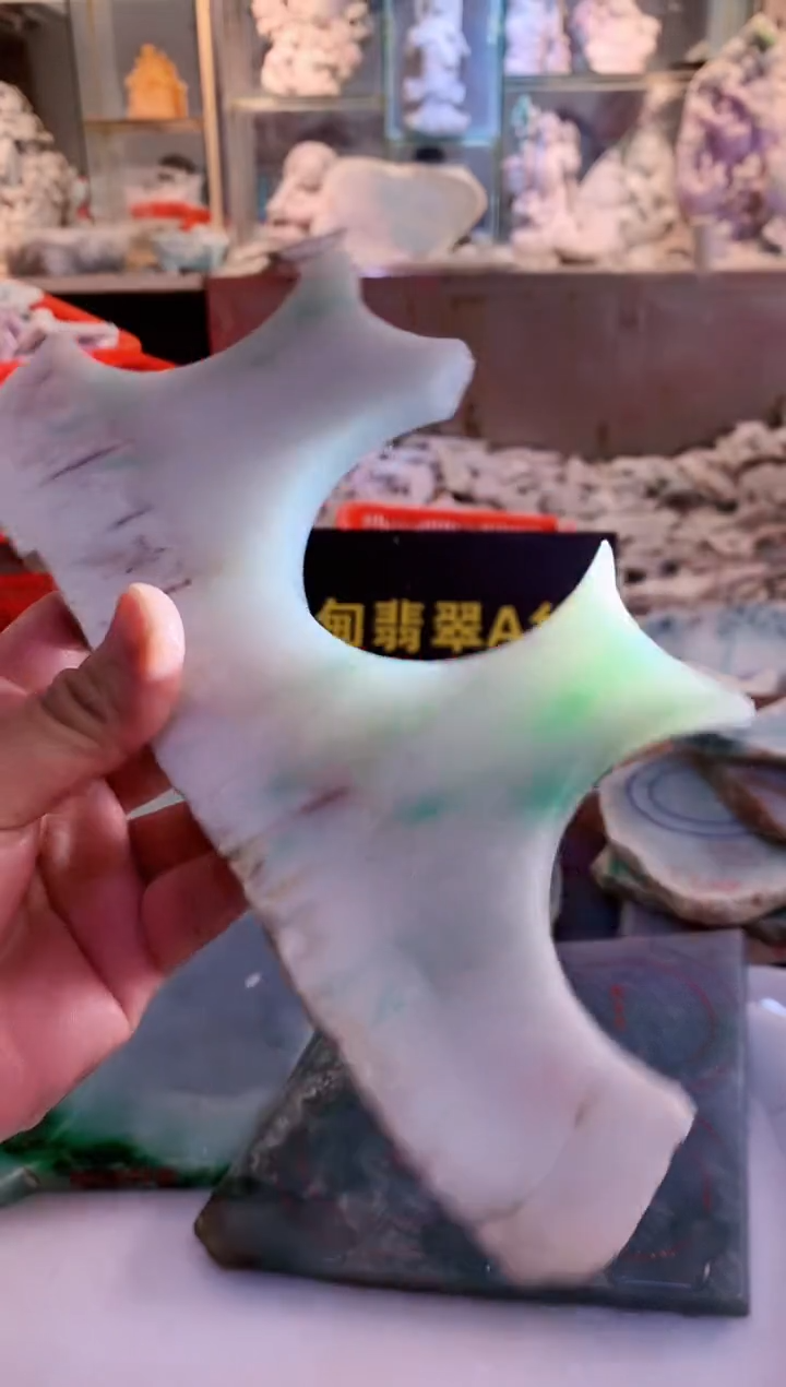 裸石翡翠0林0翡翠珠宝200