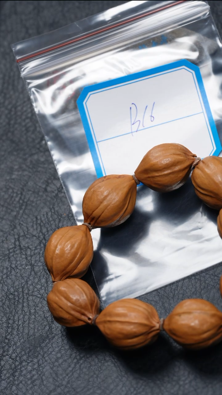 【闪购商品】橄榄核吊坠橄榄核