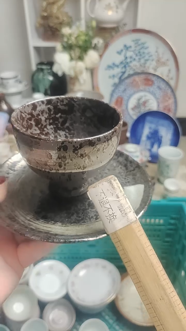 【闪购商品】其他紫韵工艺品店