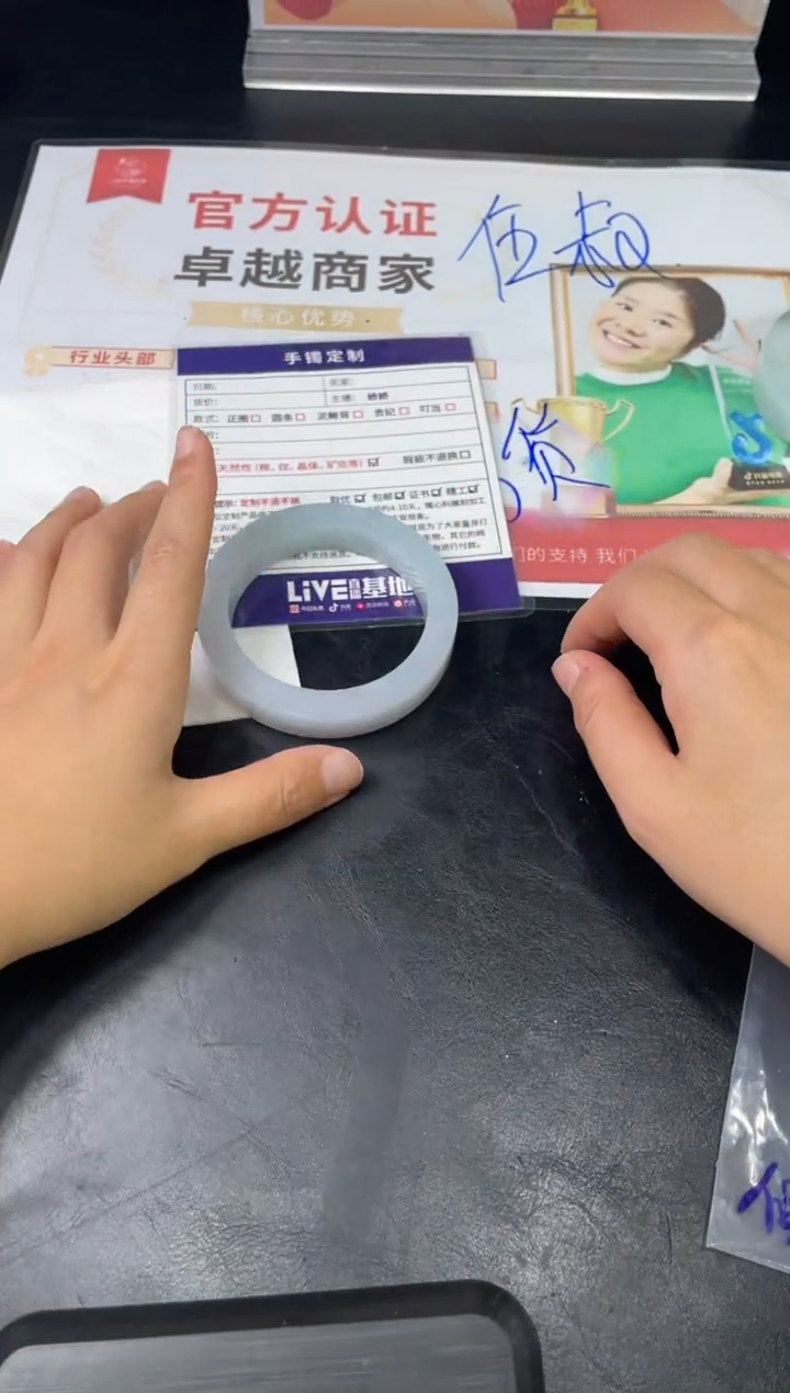 【闪购商品】定制翡翠手镯未镶嵌正圈ZML/54DZS