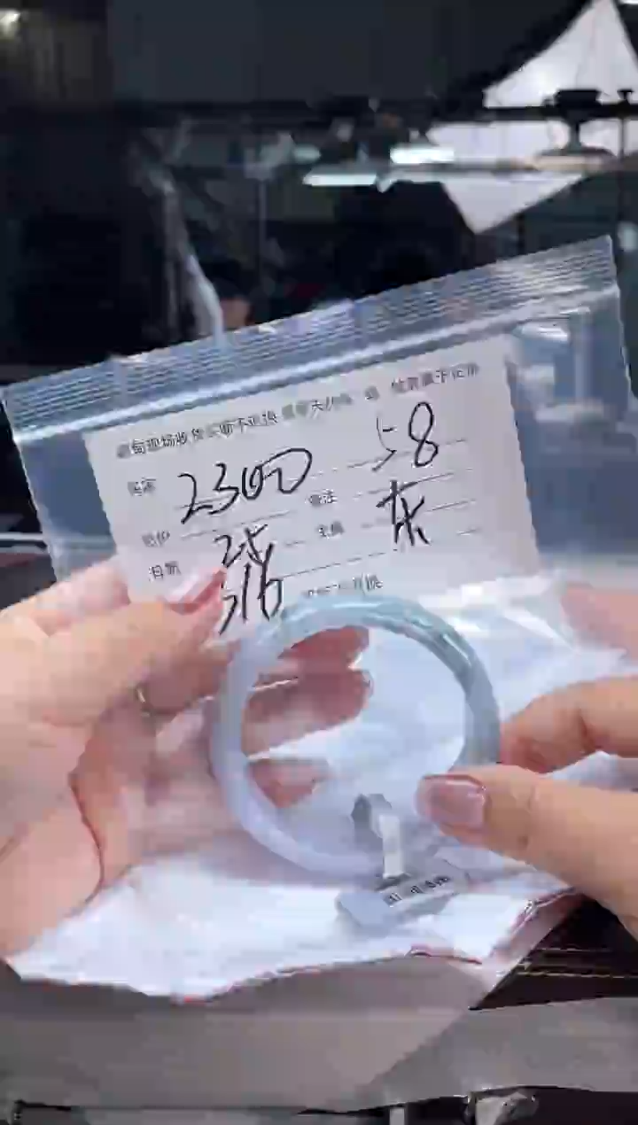 【闪购商品】定制翡翠手镯未镶嵌毛货手镯需精细抛光/58