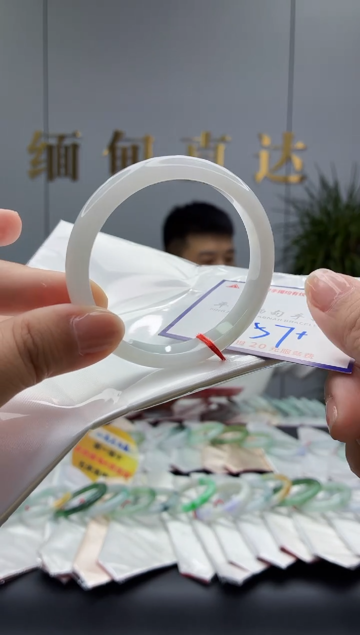 未镶嵌手镯翡翠111111111